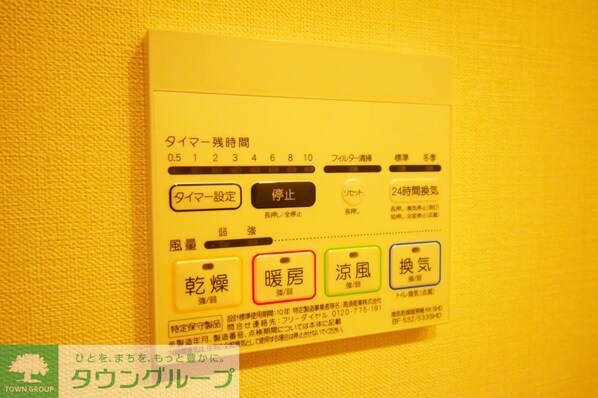 ラクラス横浜の物件内観写真